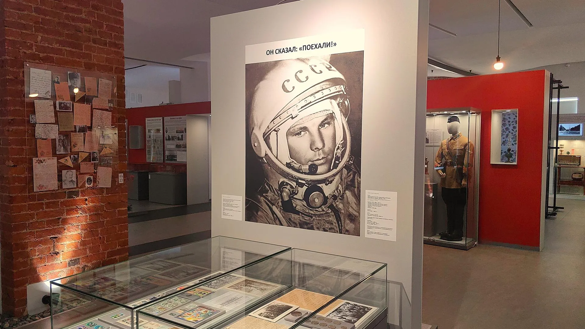 Елена Катасонова