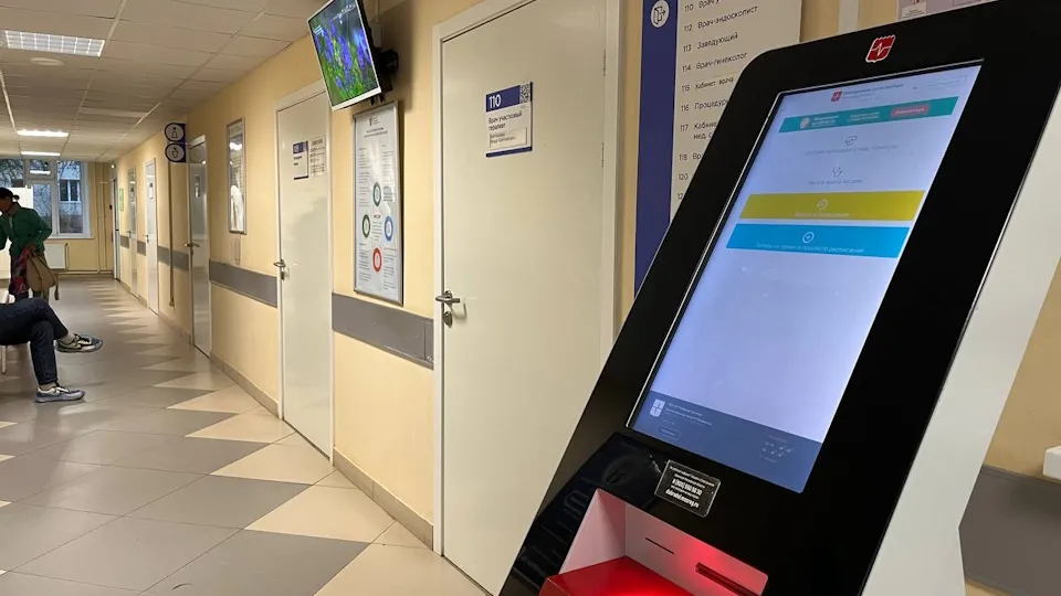 Фото: пресс-служба Чеховской больницы