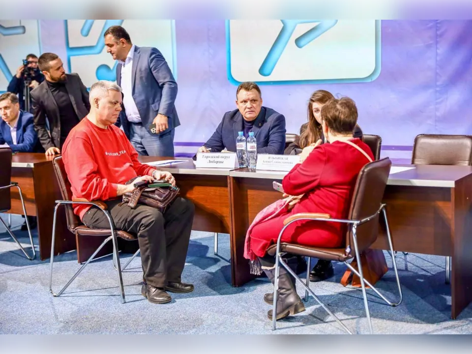 Фото: Министерство территориальной политики МО