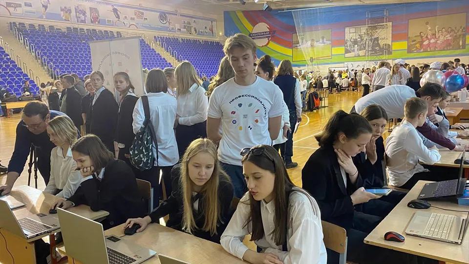 Фото: министерство образования Московской области