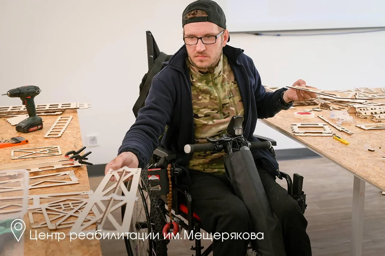 Телеграм-канал губернатора Подмосковья Андрея Воробьева