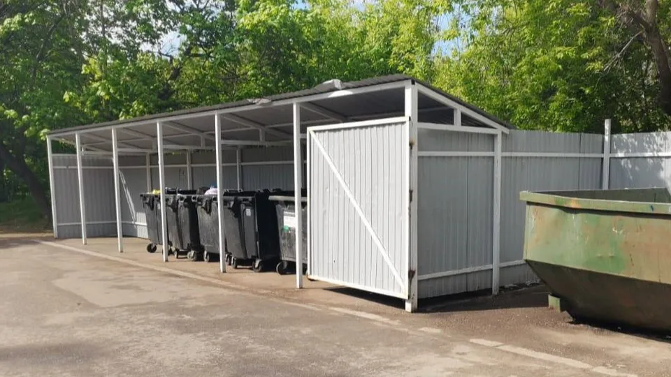 Фото: t.me/dzr_adm