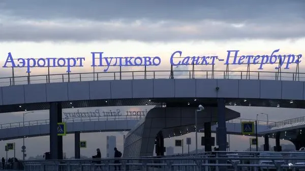 В петербургском аэропорту Пулково отключился свет