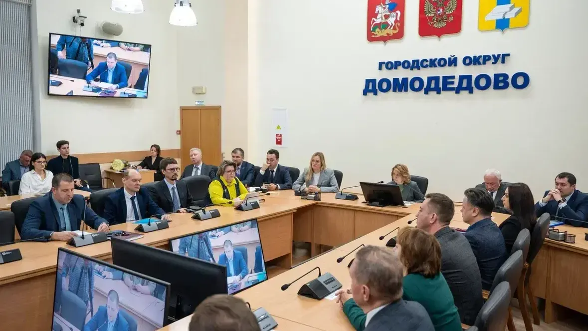 Пресс-служба администрации городского округа Домодедово