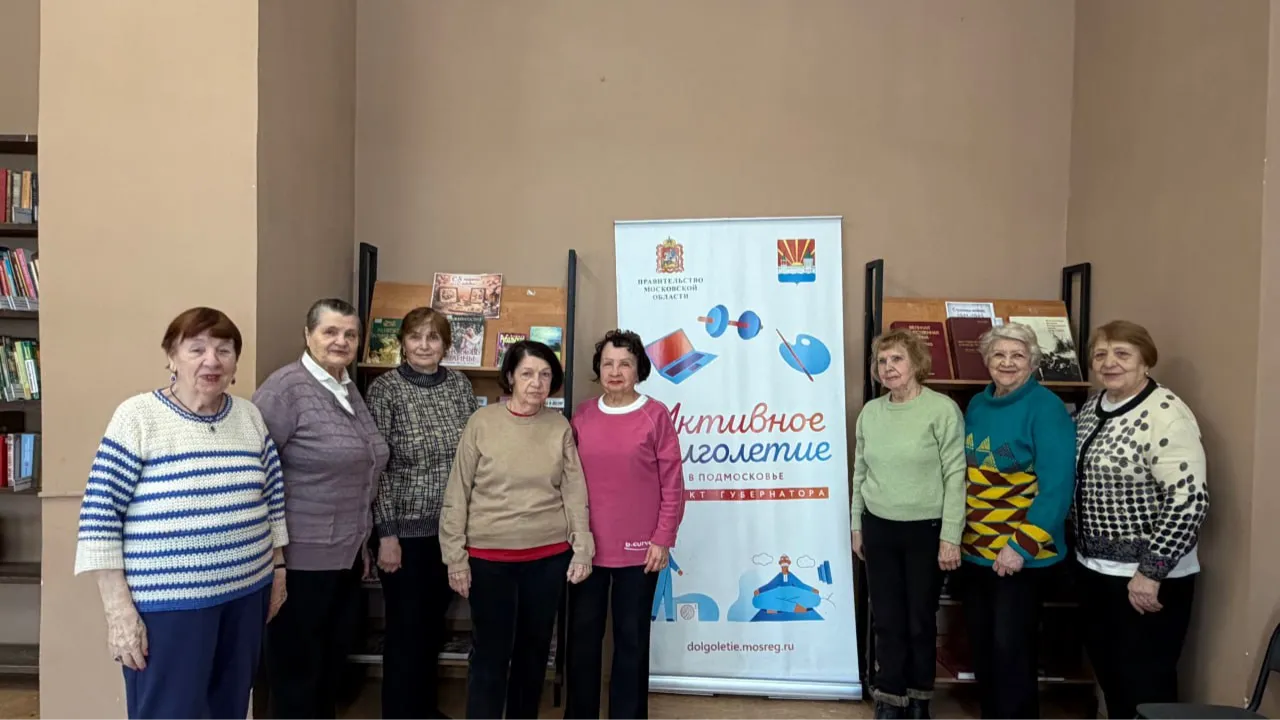 пресс-служба администрации г.о. Люберцы