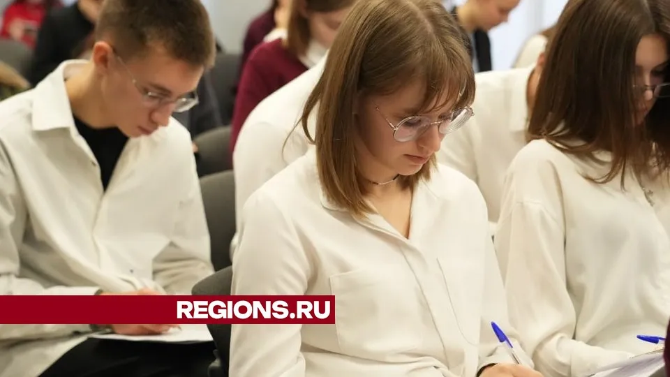 Фото: Дмитрий Зайчиков