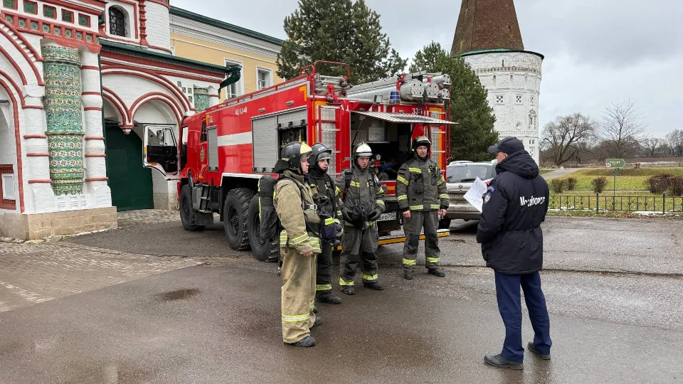 Фото: ГКУ МО «Мособлпожспас»