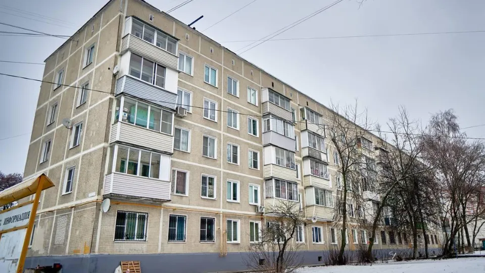 Фото: Министерство ЖКХ МО