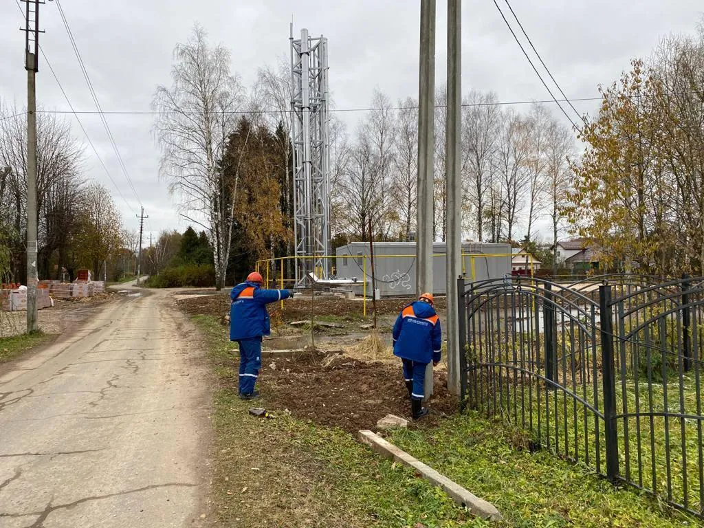 Фото: Мособлэнерго