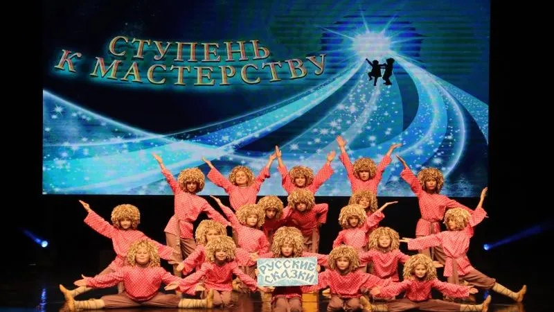Пресс-служба администрации городского округа Воскресенск