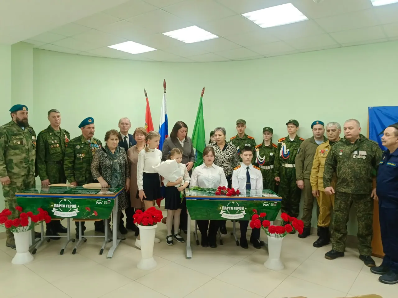 Фото: Ассоциация ветеранов СВО по Раменскому округу