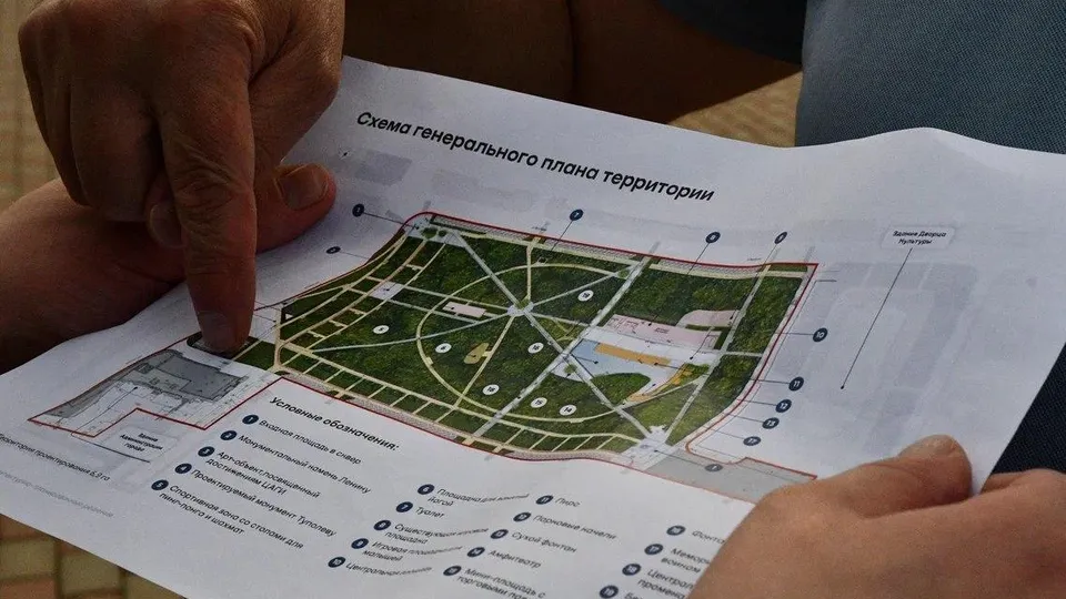 Фото: пресс-служба администрации г.о. Жуковский