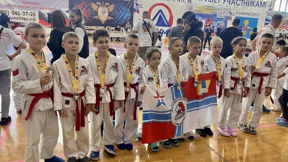 Фото: стадион «Авангард»