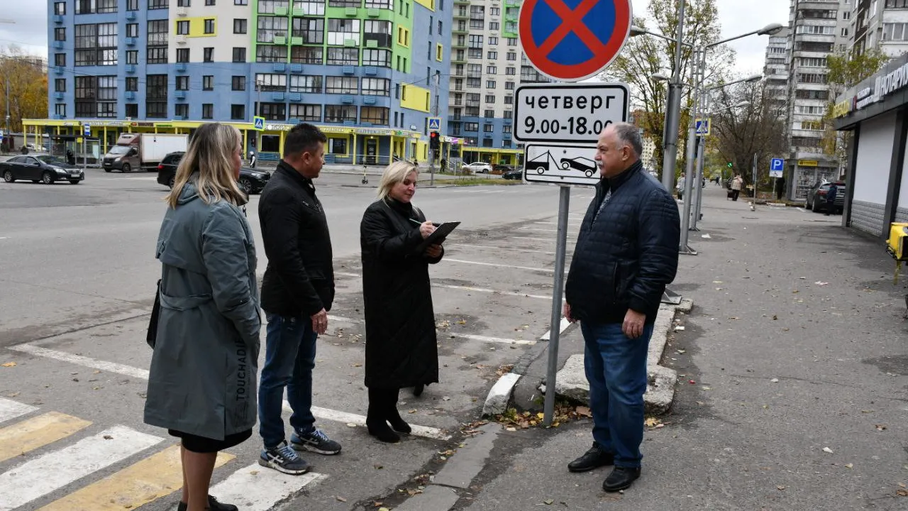 Фото: пресс-служба администрации г.о. Жуковский