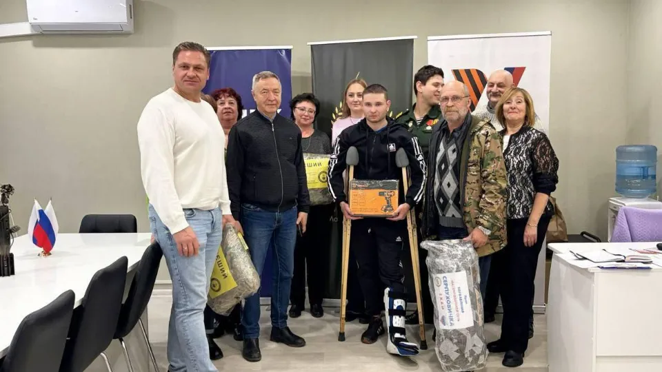 Фото: пресс-служба администрации г. о. Серпухов