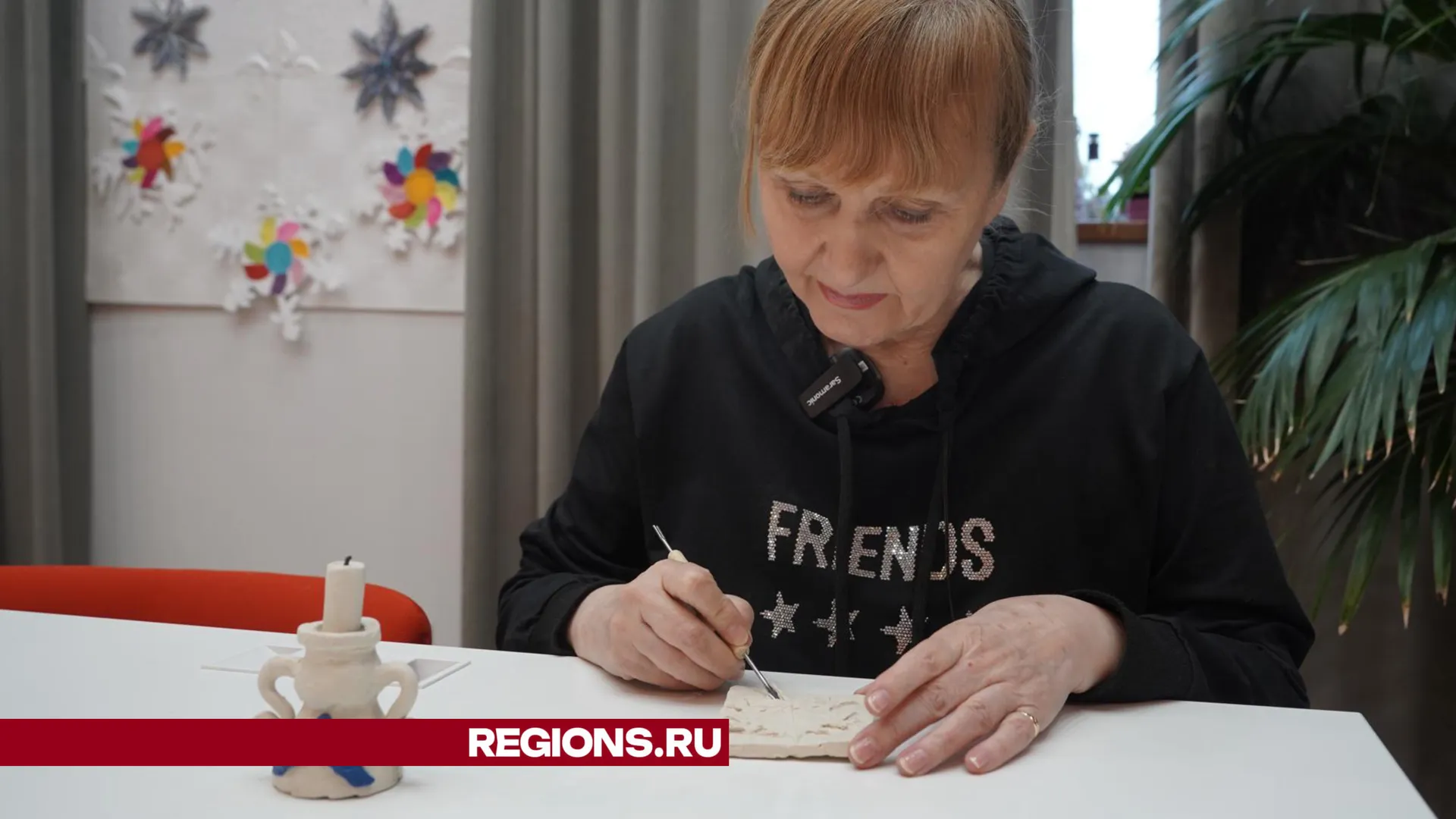 Фото: Анастасия Хренкова