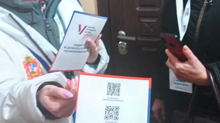 Фото: Елена Григорьева