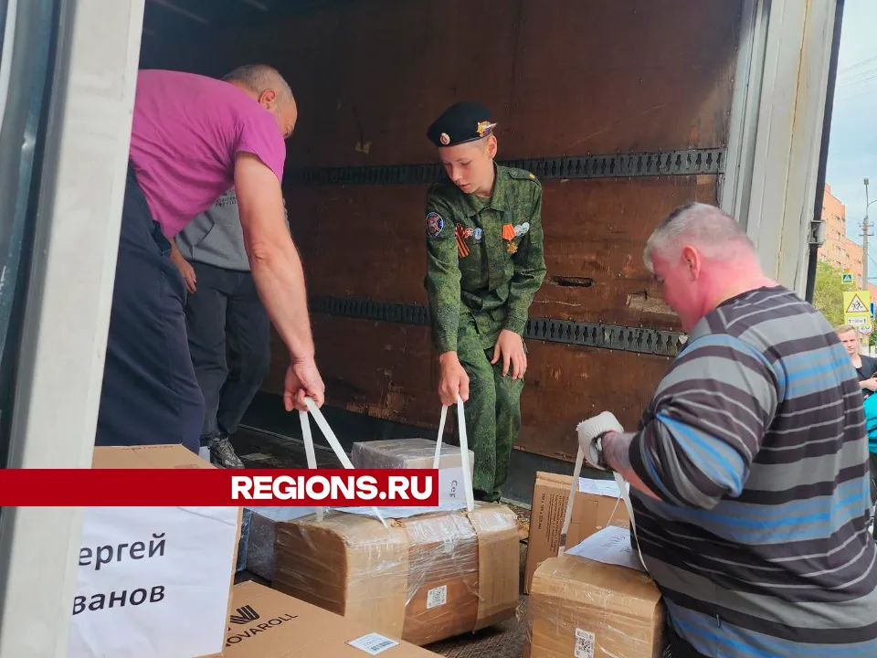 Фото: Юлия Андросова