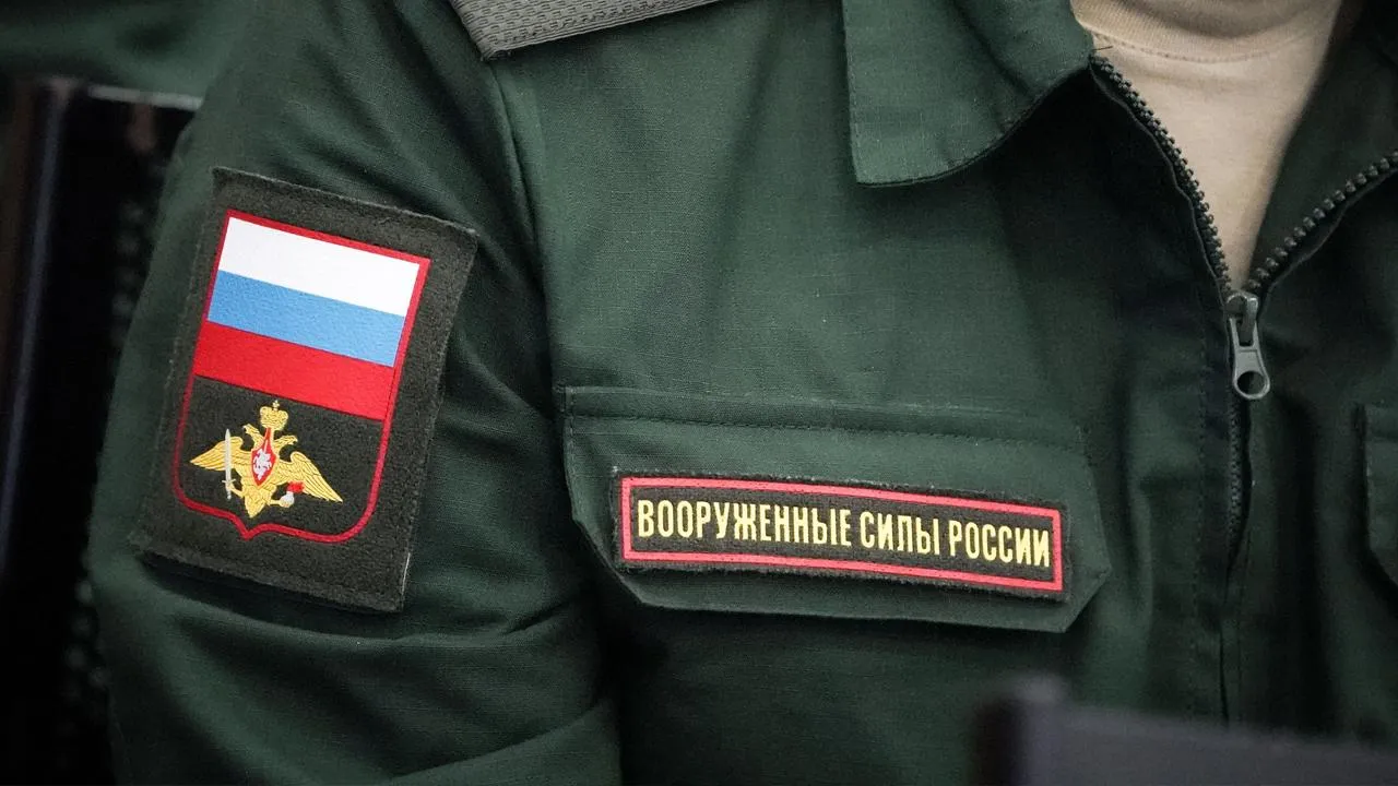медиасток.рф