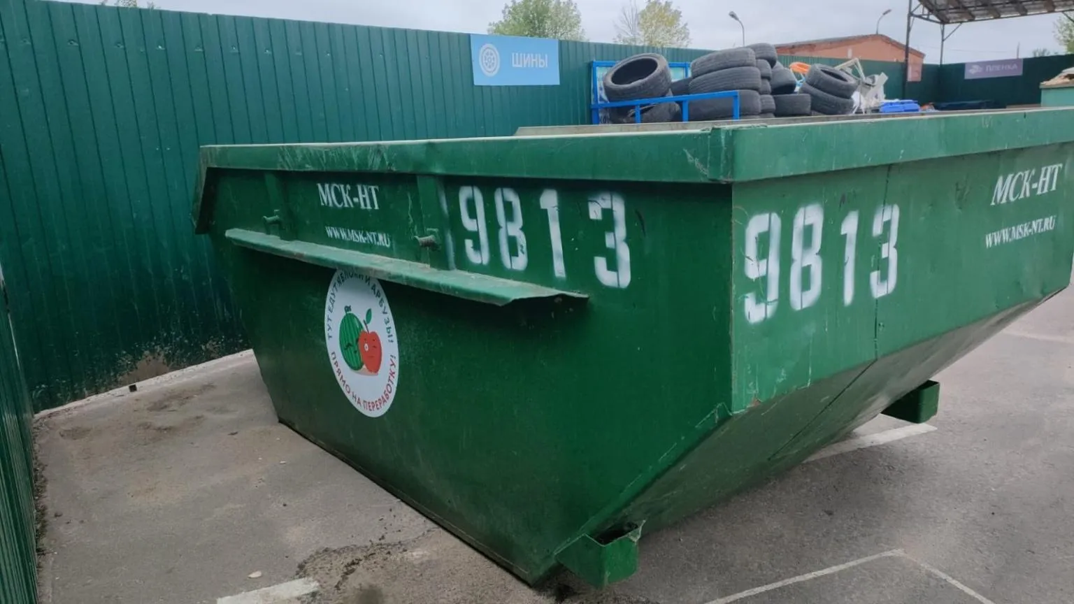 Фото: Руза | все и сразу / Вконтакте