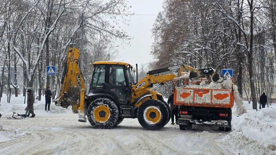 Министерство ЖКХ МО