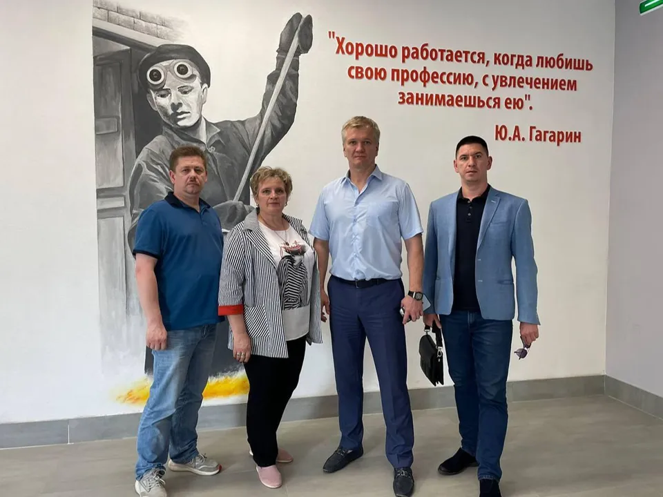 Фото: Администрация городского округа Люберцы