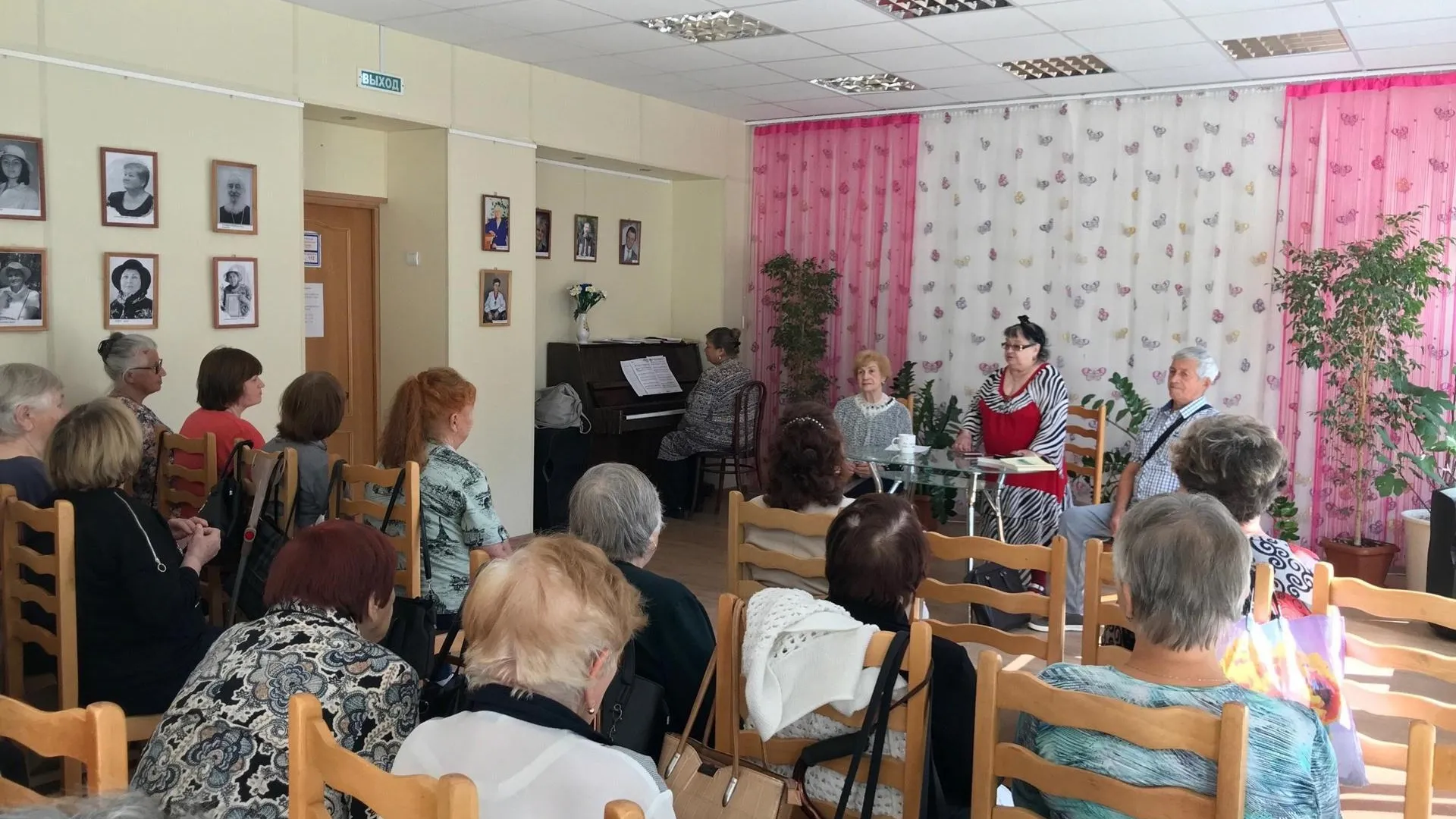 Фото: ГБУСО МО «КЦСОИР „Серпуховский“