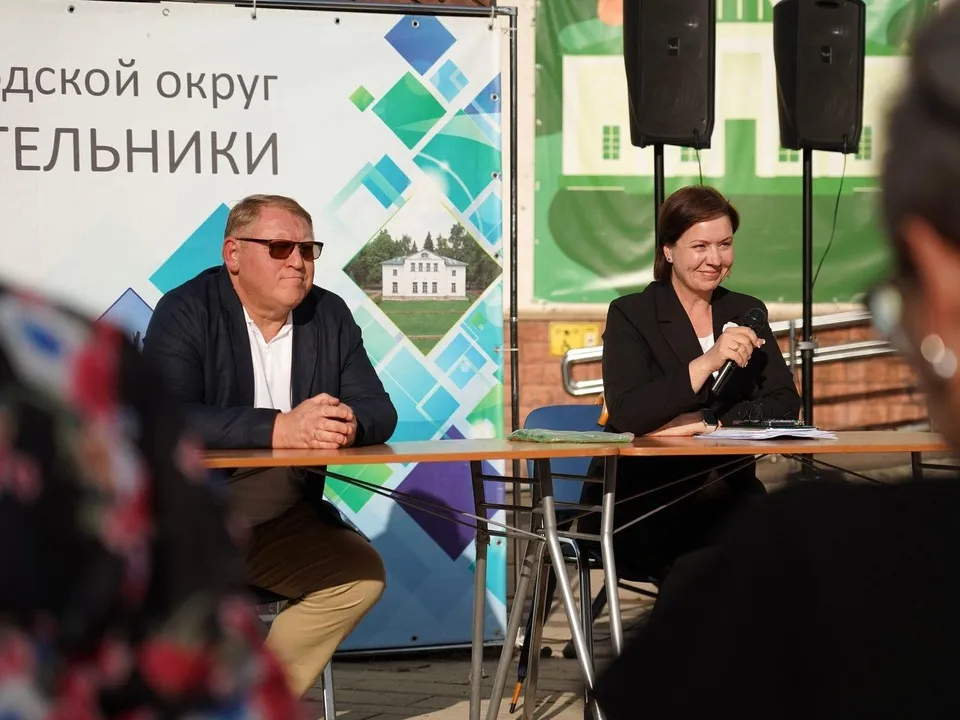 Фото: пресс-служба администрации г.о.Котельники