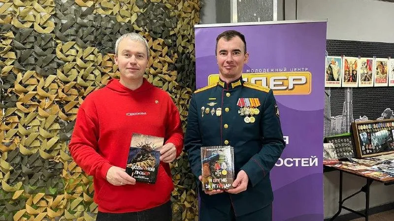 Администрация г.о. Люберцы