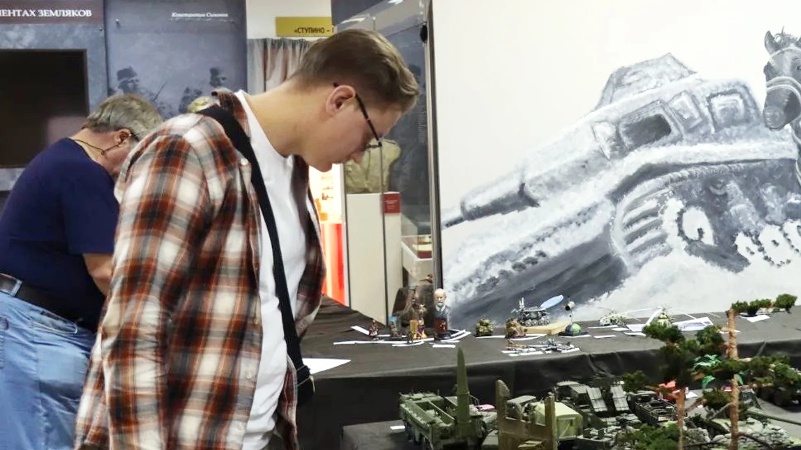 Фото: пресс-служба Администрации г.о. Ступино