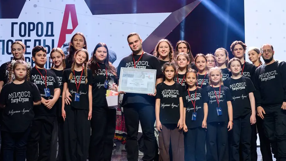 Фото: «Города Победы. Первые»