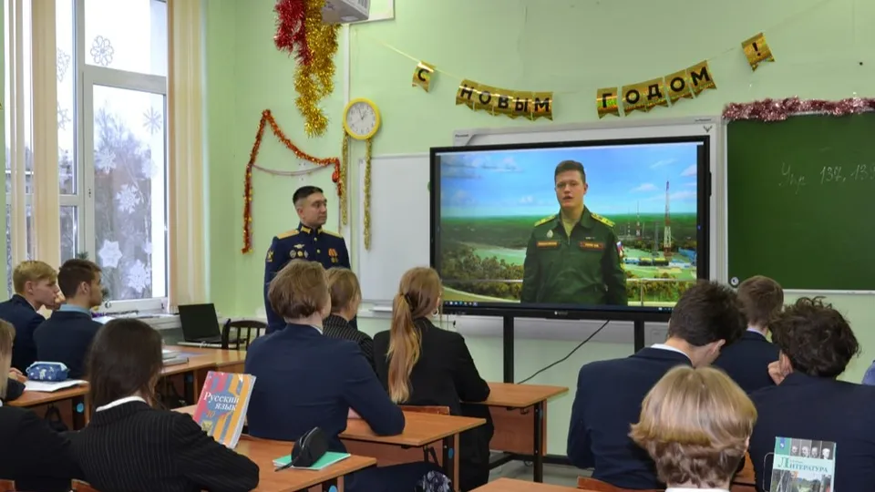 Фото: администрация Краснознаменска