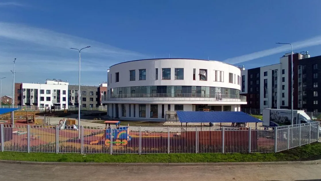 Главгосстройнадзор МО