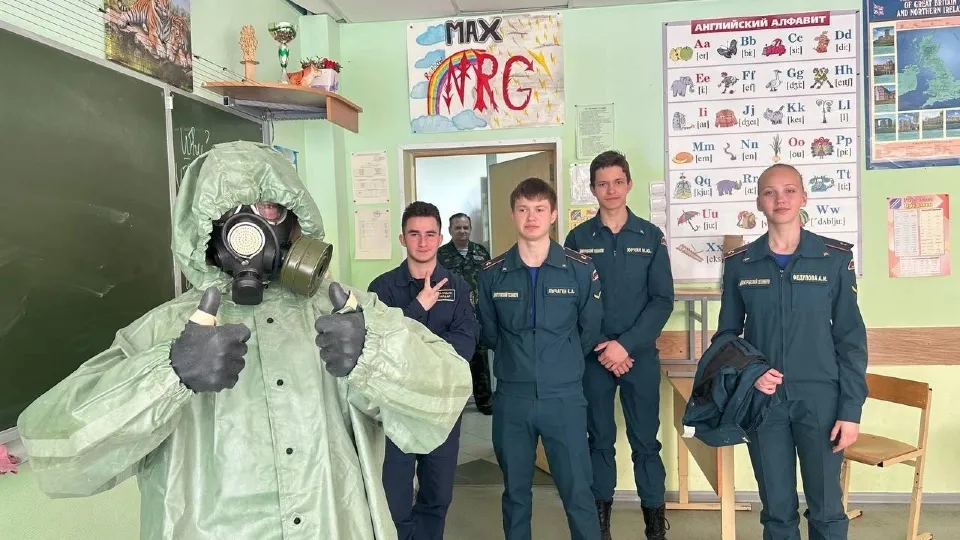 Фото: Министерство образования Московской области