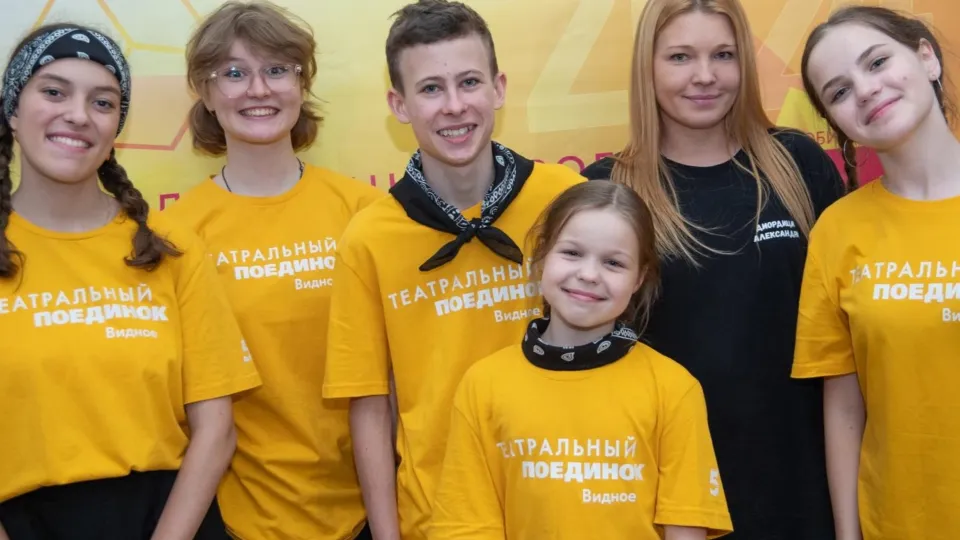 Фото: пресс-служба Администрации г.о. Ленинский