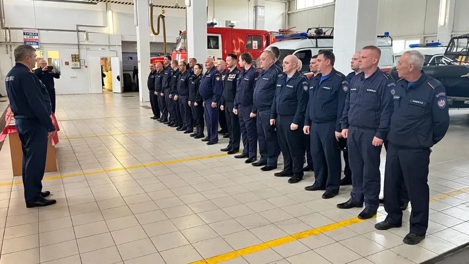 Фото: ГКУ МО «Мособлпожспас»