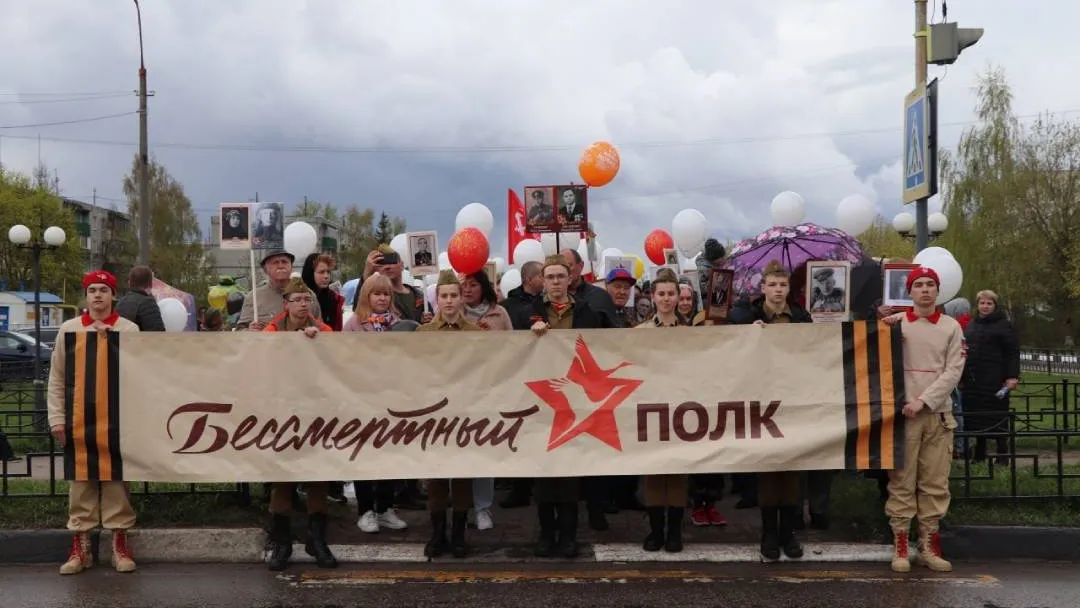 Фото: из архива администрации Электрогорска