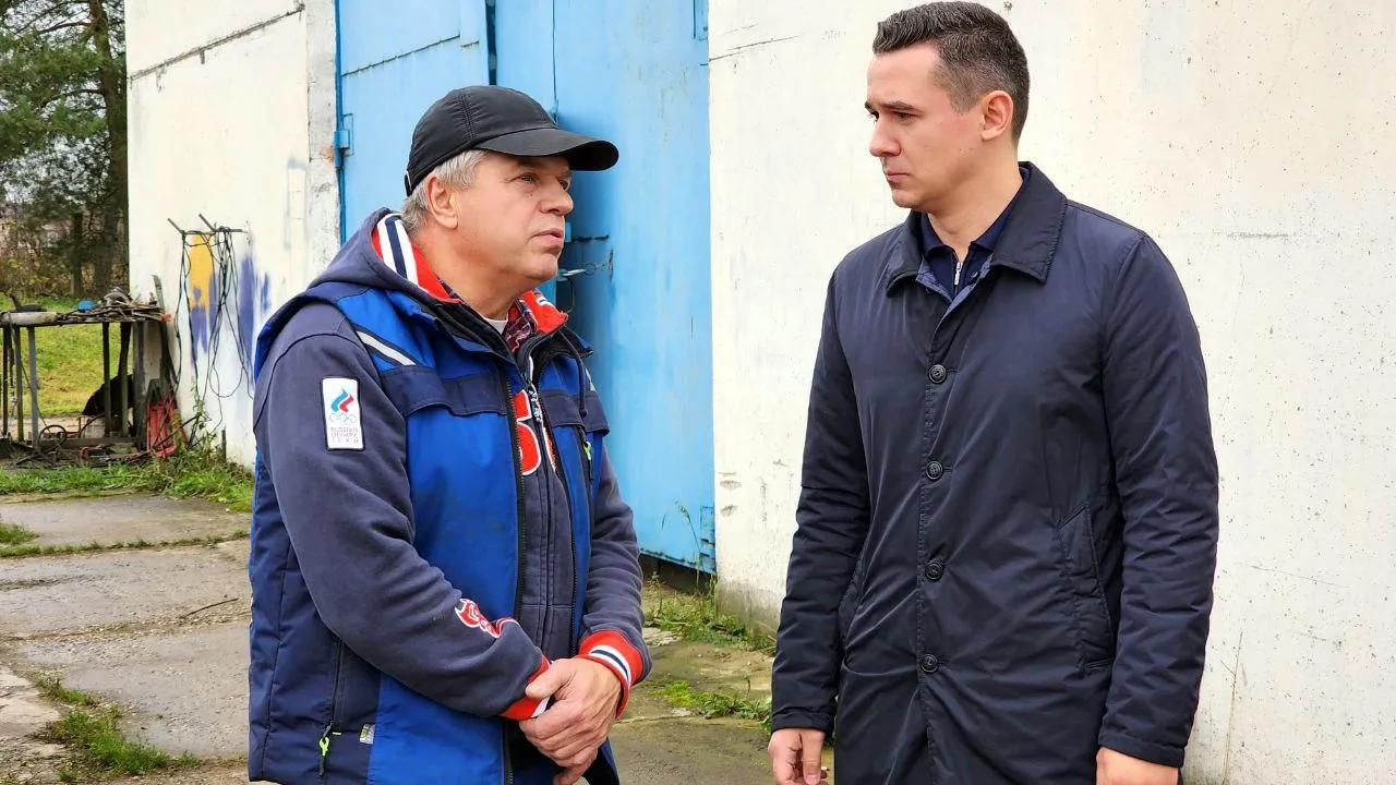 Евгения Герасимова