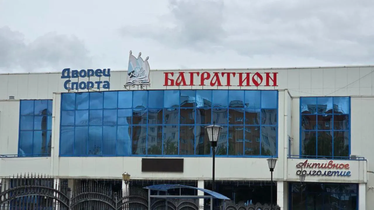 REGIONS/Яна Шаливская