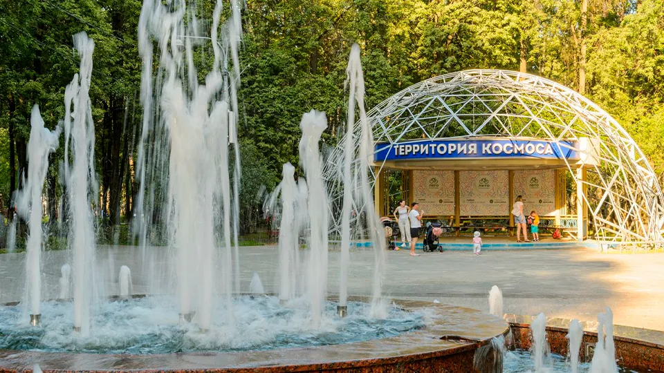 Фото: медиасток.рф