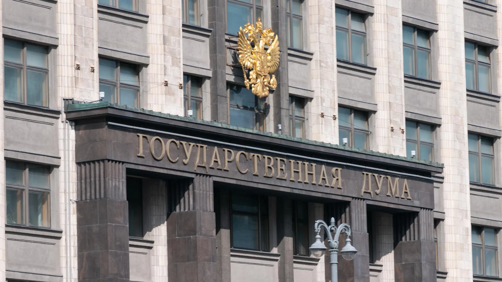 Фото: Евгений Мазепов