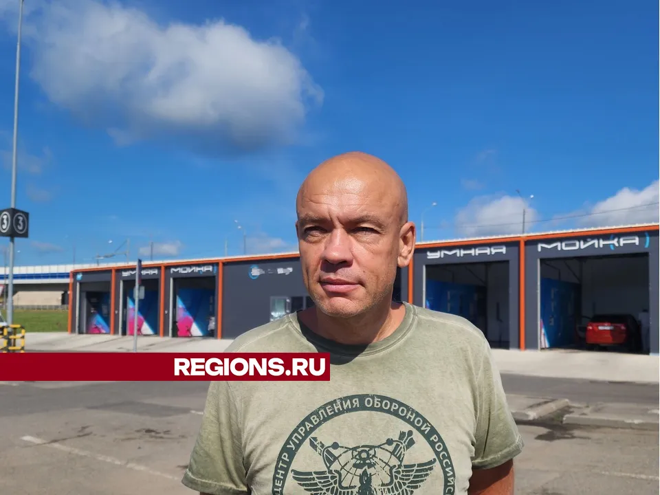 Фото: Мария Андрюхина