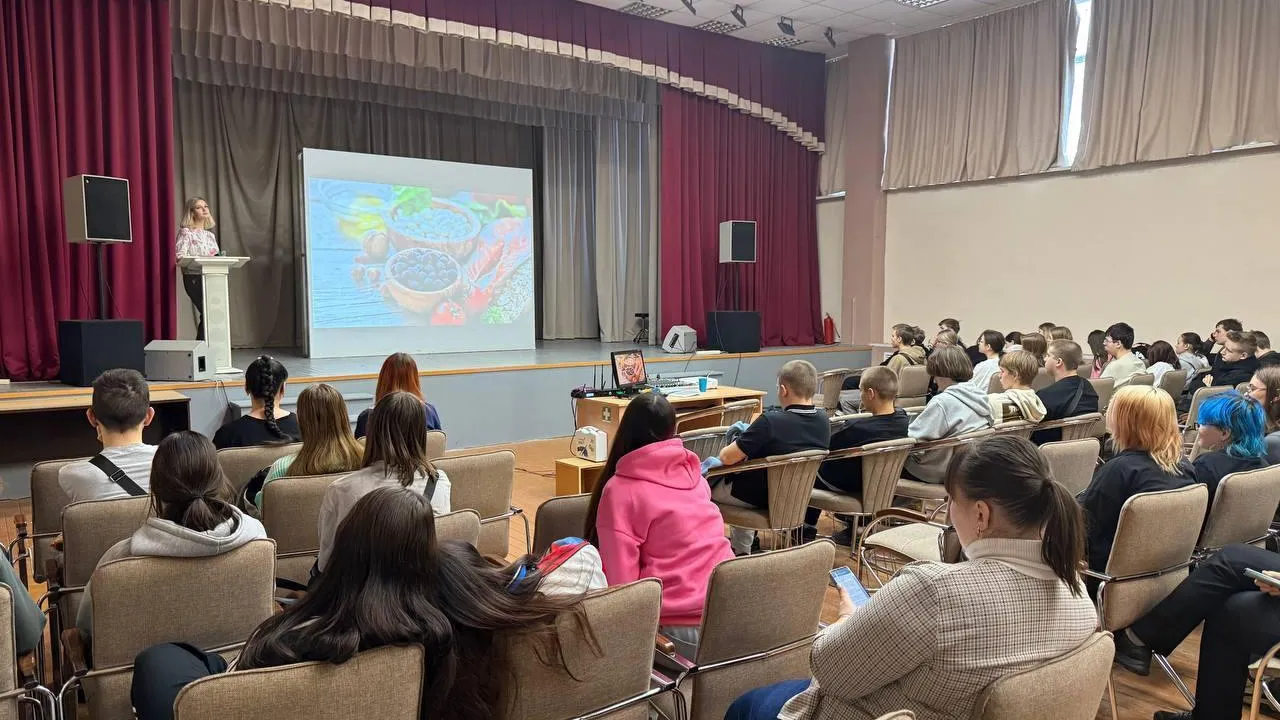 Фото: Министерство образования МО