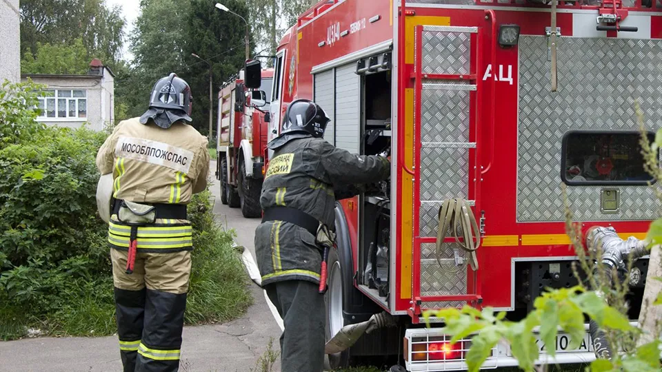 Фото: ГКУ МО «Мособлпожспас»