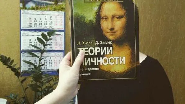 В поисках реальных тел: дмитровские библиотекари ищут людей для фото