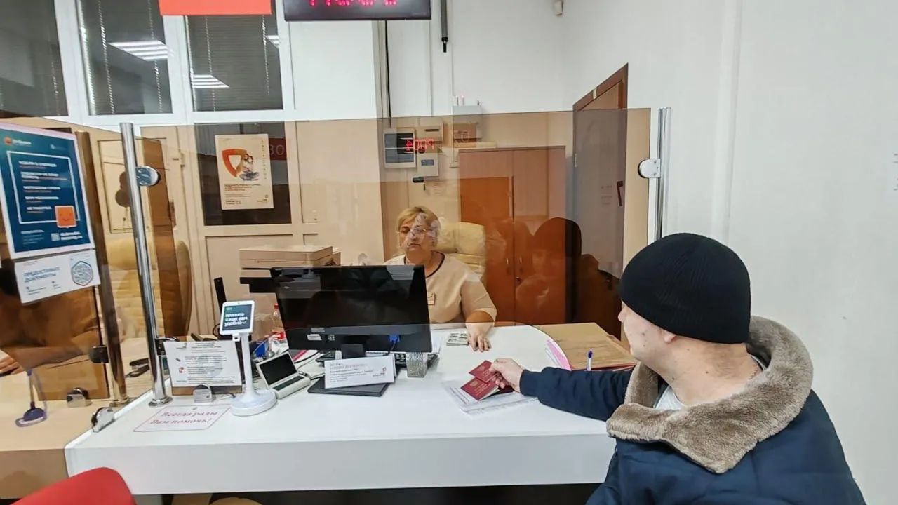 Фото: Министерство социального развития Московской области