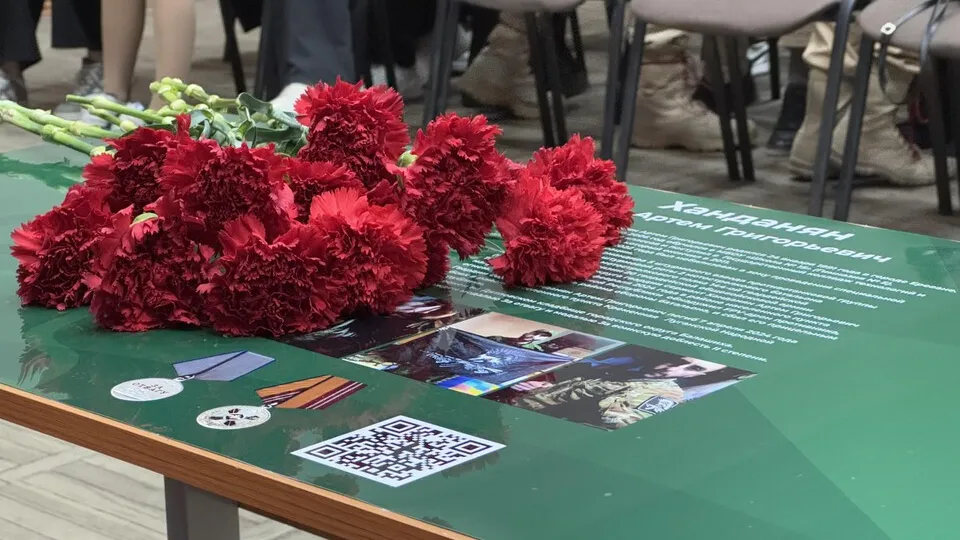 Фото: Виктория Фортуна