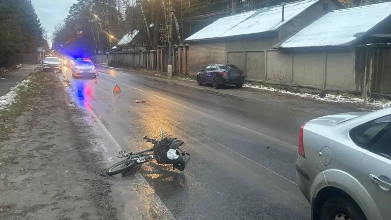 Уголовное дело возбудили после гибели велосипедиста в результате ДТП в Раменском