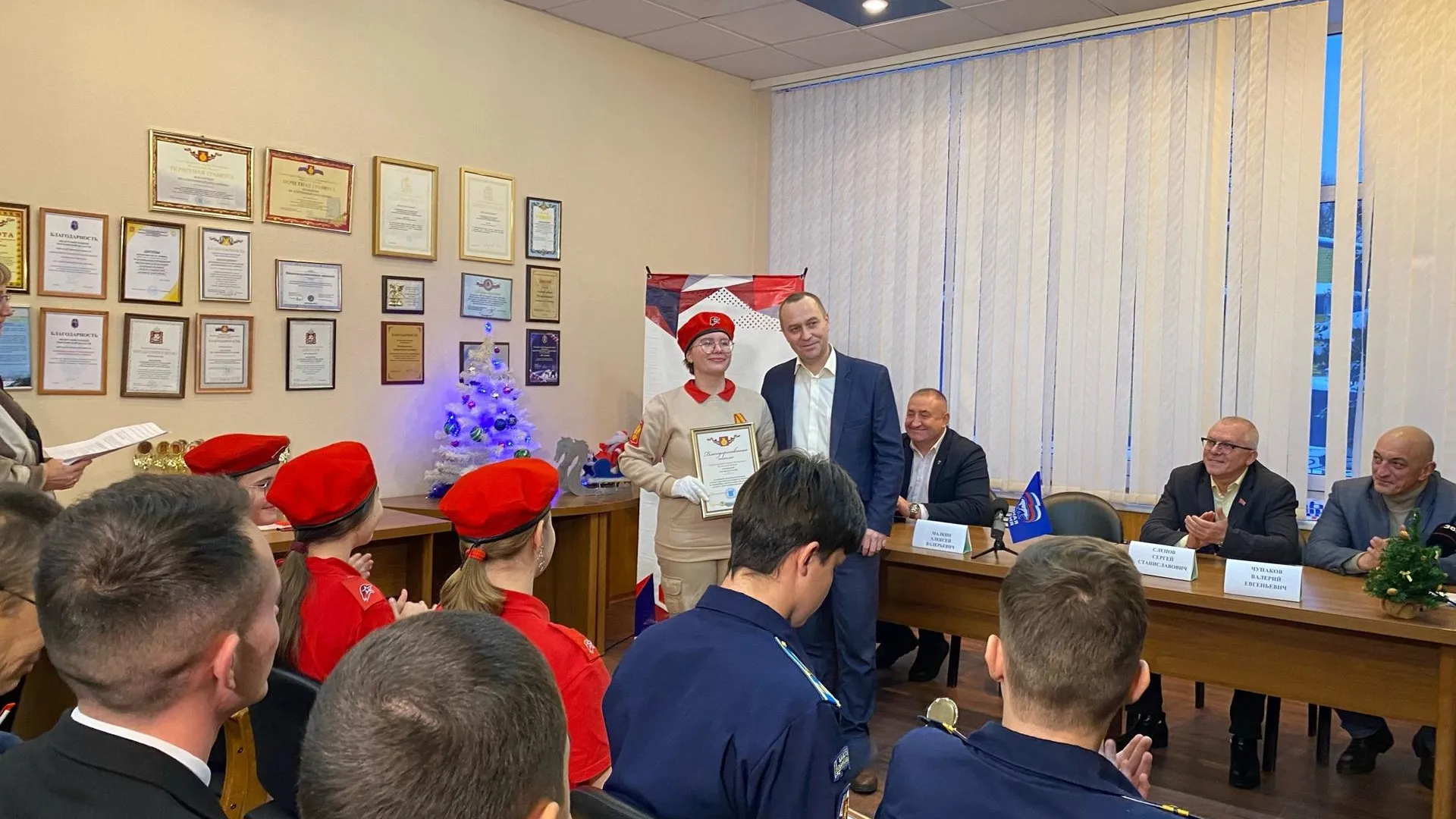 Фото: Муниципальное учреждение «Молодежный центр «Олимпиец»