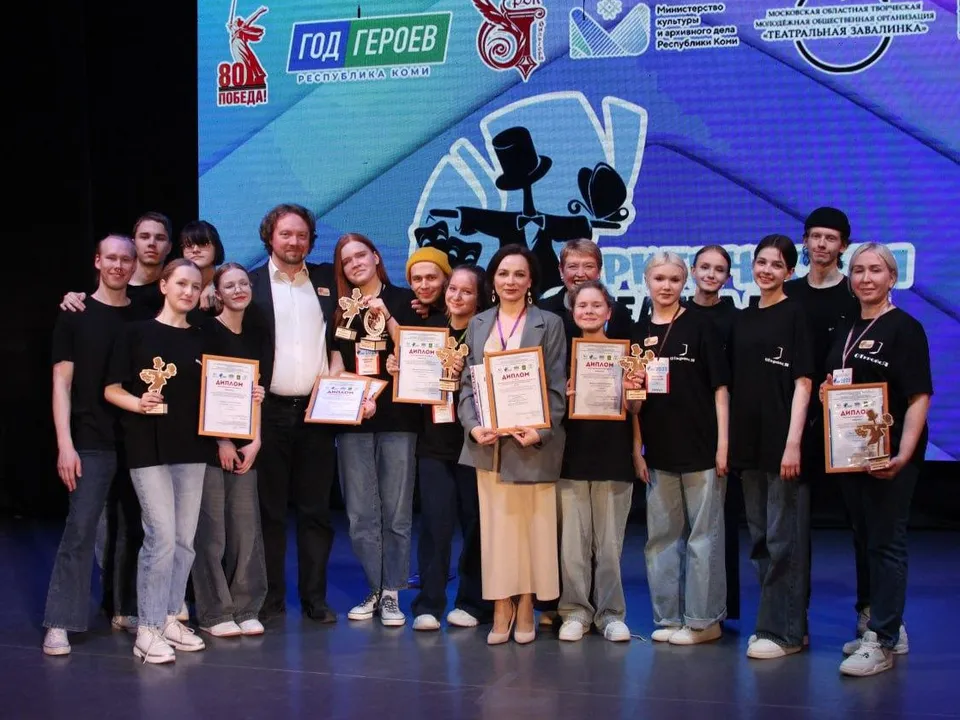 Фото: театр «ШЭСТ»